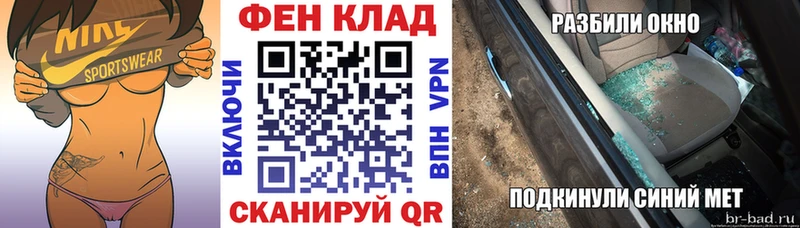 Amphetamine Розовый  Купить где  Красный Кут 