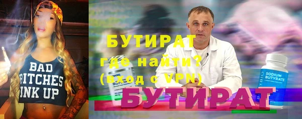 ешки Михайловка