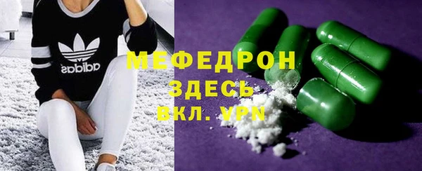 ешки Михайловка