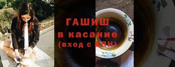 ешки Михайловка