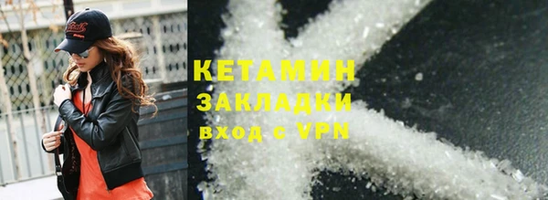 твердый Михайлов