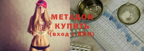 ешки Михайловка