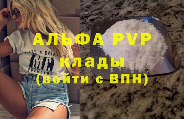 ешки Михайловка