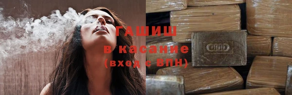 ешки Михайловка