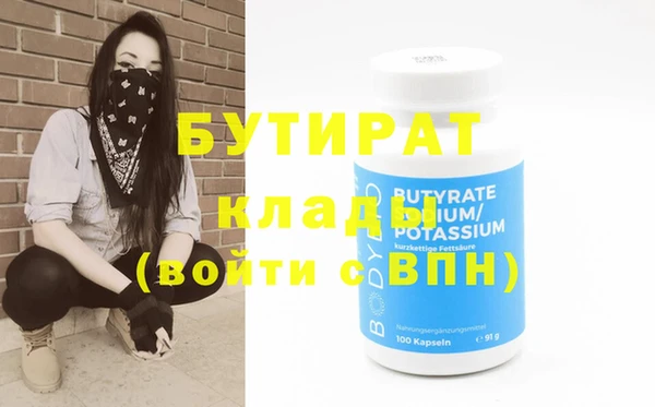 ешки Михайловка