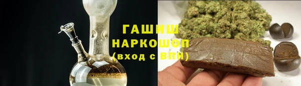 ешки Михайловка