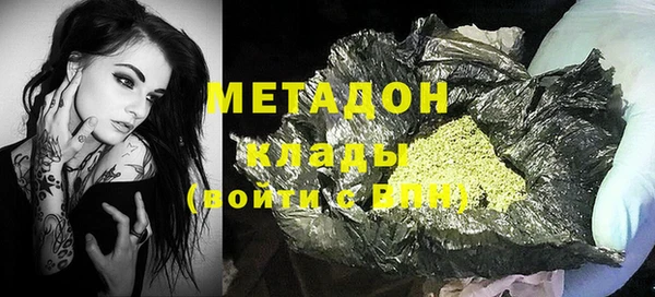 ешки Михайловка