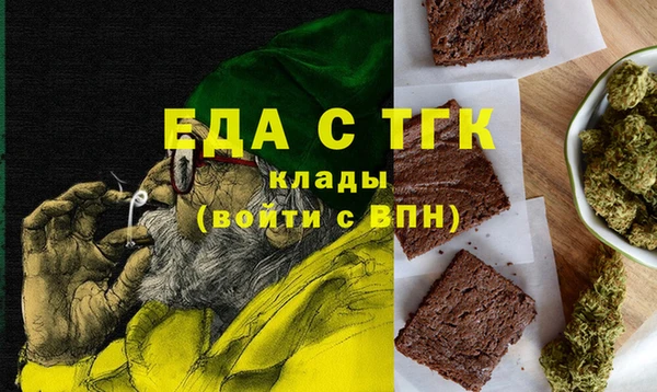 ешки Михайловка
