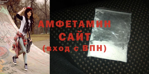 твердый Михайлов