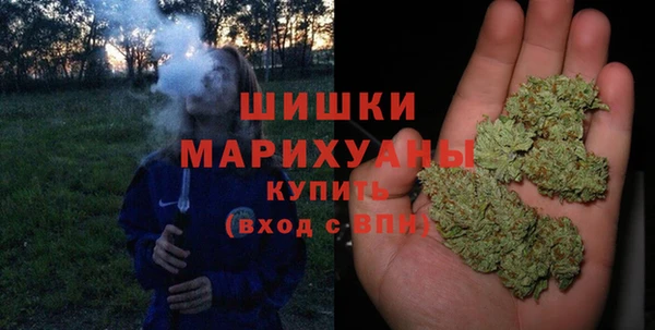 мдма Михайловск
