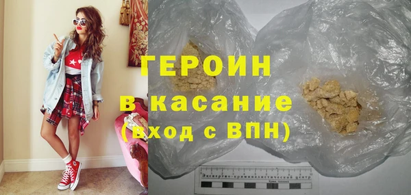 ешки Михайловка