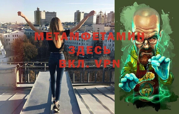 твердый Михайлов