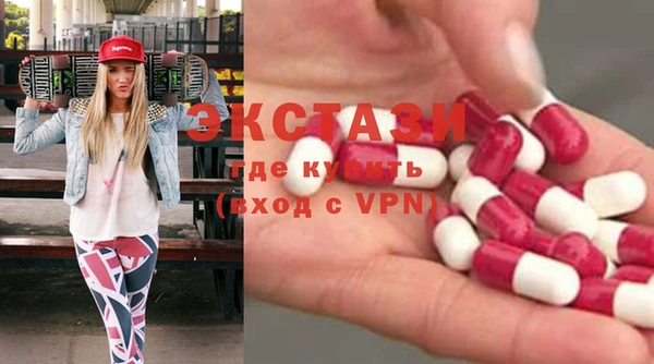 ешки Михайловка